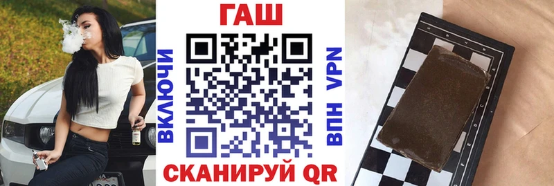 Купить Гашиш  Каннабис  Героин  МЕФ  Кукмор