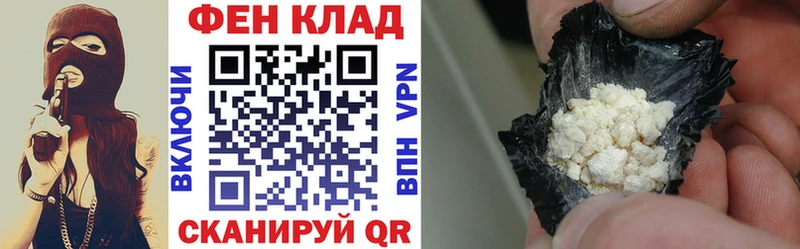 Купить  Кукмор  Amphetamine Premium 