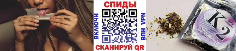 БУТИРАТ буратино Кукмор