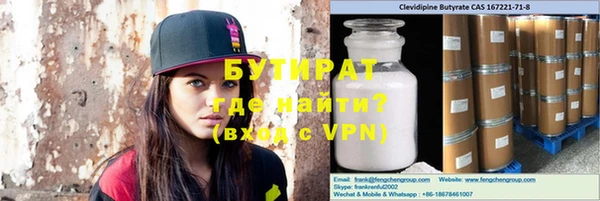 MDMA Premium VHQ Козловка