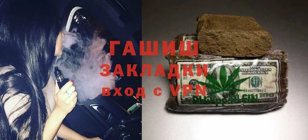 MDMA Premium VHQ Козловка