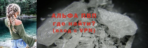 spice Козельск