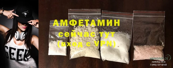 spice Козельск