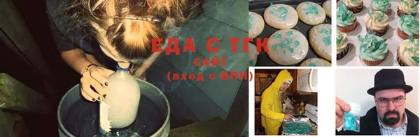 MDMA Premium VHQ Козловка