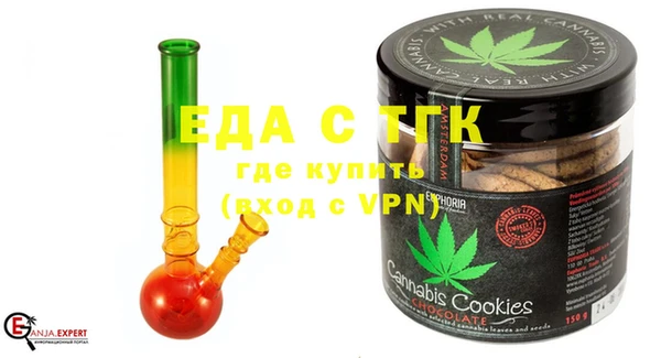 кокаин премиум Кодинск