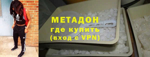 кокаин премиум Кодинск