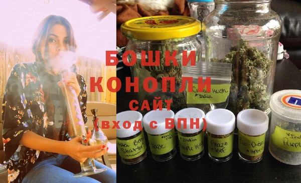 MDMA Premium VHQ Козловка