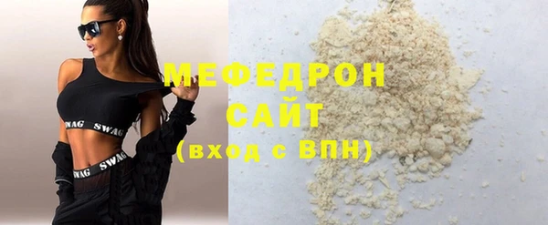 кокаин премиум Кодинск
