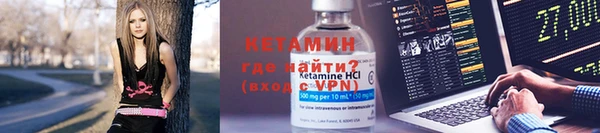 MDMA Premium VHQ Козловка