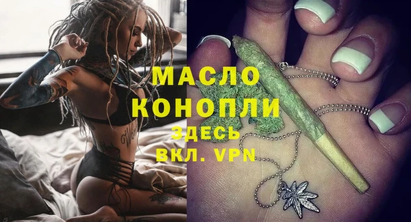 кокаин премиум Кодинск