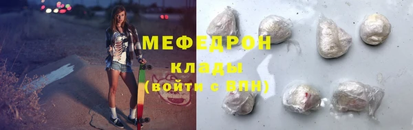 кокаин премиум Кодинск