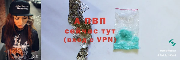 MDMA Premium VHQ Козловка