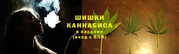 кокаин премиум Кодинск