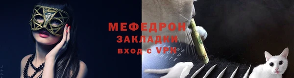 spice Козельск