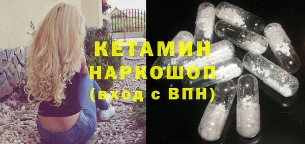 MDMA Premium VHQ Козловка