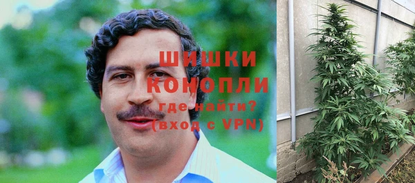 кокаин премиум Кодинск