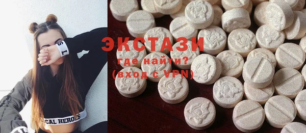 кокаин премиум Кодинск