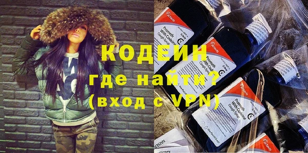 MDMA Premium VHQ Козловка