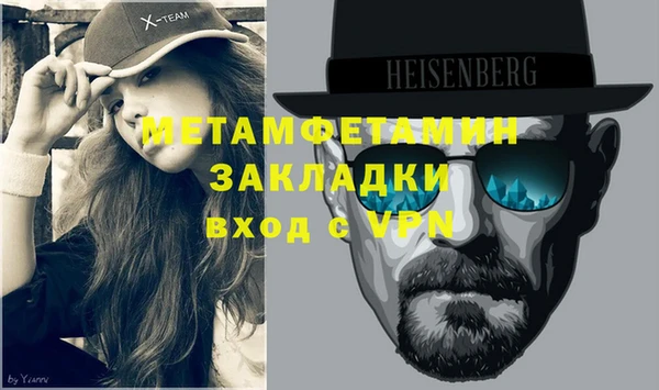 spice Козельск