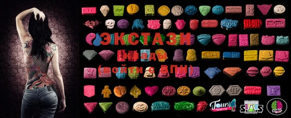 MDMA Premium VHQ Козловка