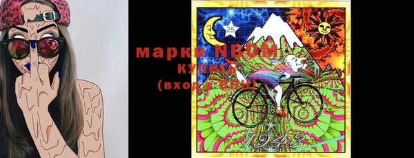 MDMA Premium VHQ Козловка