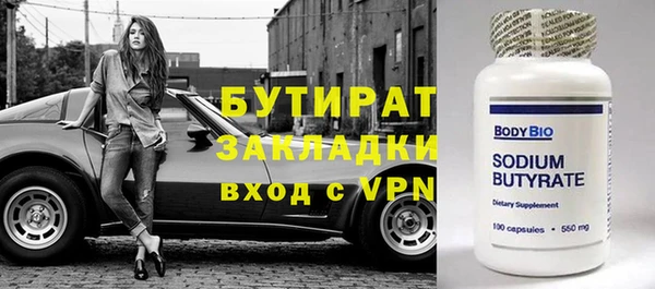 spice Козельск