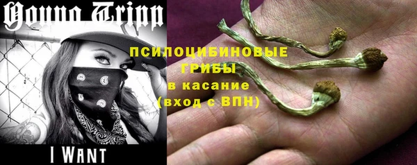 кокаин премиум Кодинск