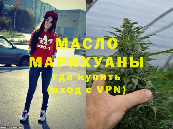 spice Козельск