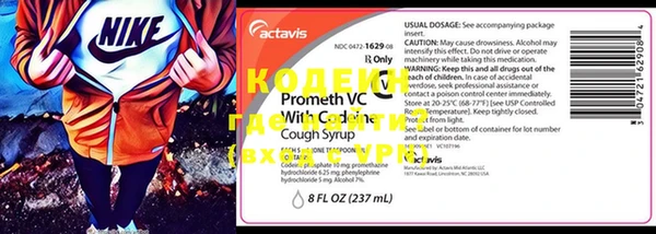 MDMA Premium VHQ Козловка