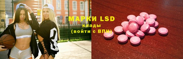 кокаин премиум Кодинск