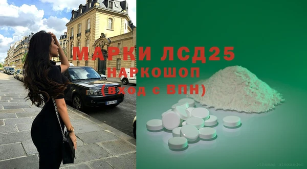 кокаин премиум Кодинск