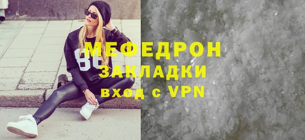 MDMA Premium VHQ Козловка