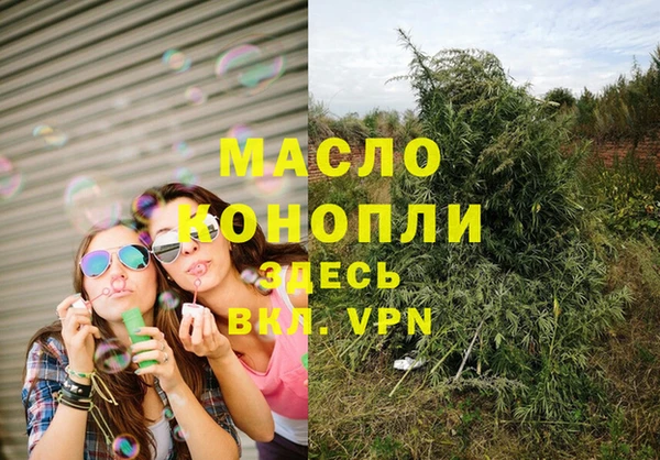 кокаин премиум Кодинск
