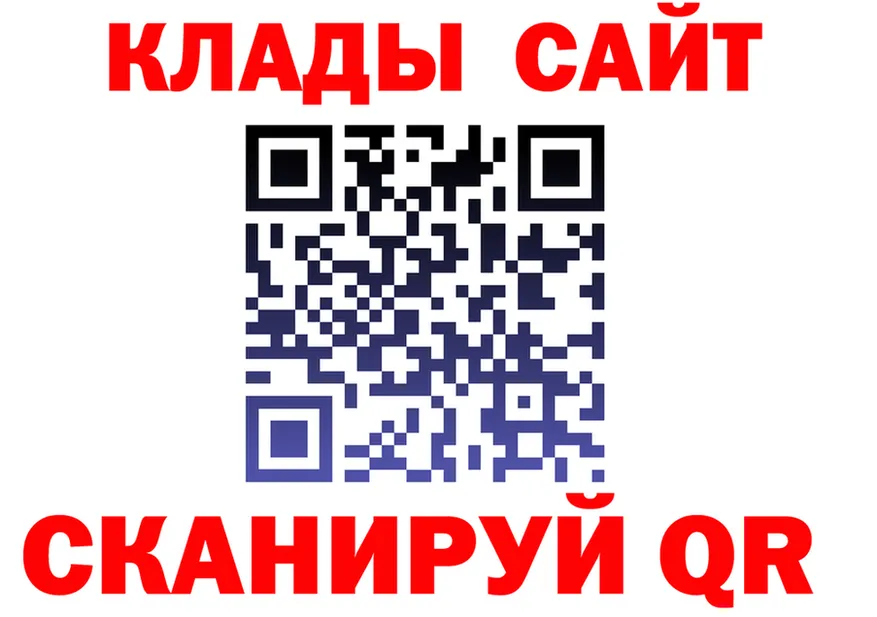 APVP СК КРИС зеркало площадка MEGA Кукмор