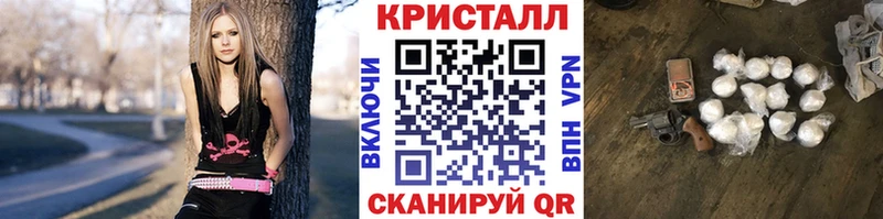 Купить закладки  Кукмор  Первитин мет 